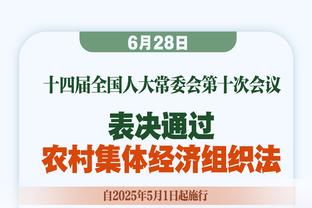 差距这么大？CBA版权3年前卖了20亿，中超版权现在预计卖7.5亿